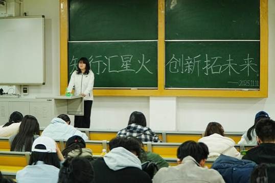 微信图片_20251111221702_615_25