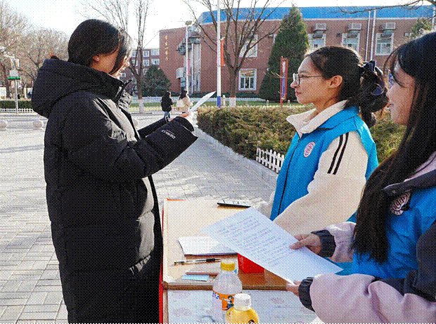 /private/var/mobile/Containers/Data/Application/372EB815-A069-4158-996D-4A531D8651B7/tmp/insert_image_tmp_dir/2025-11-30 23:53:41.641000.png2025-11-30 23:53:41.641000